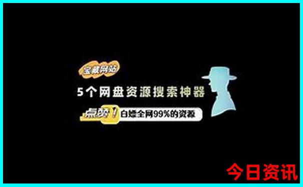 夏季最适合旅游的地方