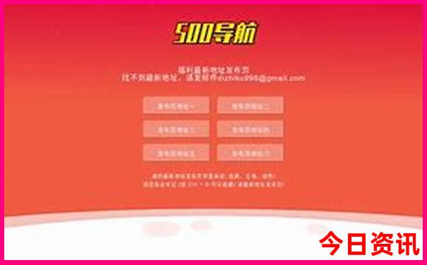 七月份去哪儿旅游合适